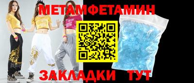 дмт Изобильный