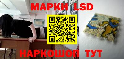 прущие грибы Ипатово