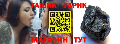 spice Ирбит