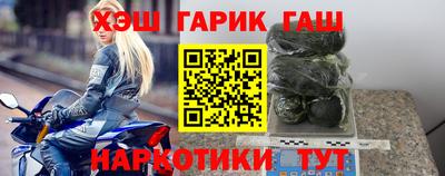 spice Ирбит