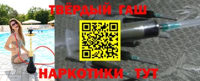 spice Ирбит
