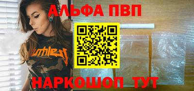 прущие грибы Ипатово