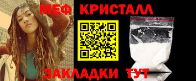 прущие грибы Ипатово