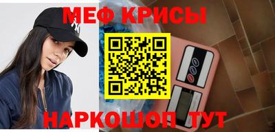 марихуана Абакан