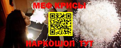 гашиш Абакан