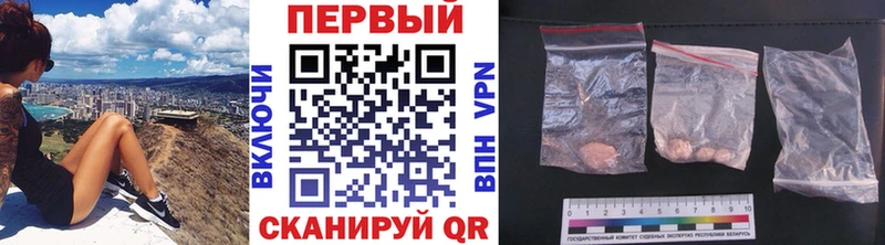 Первитин витя  Стерлитамак 